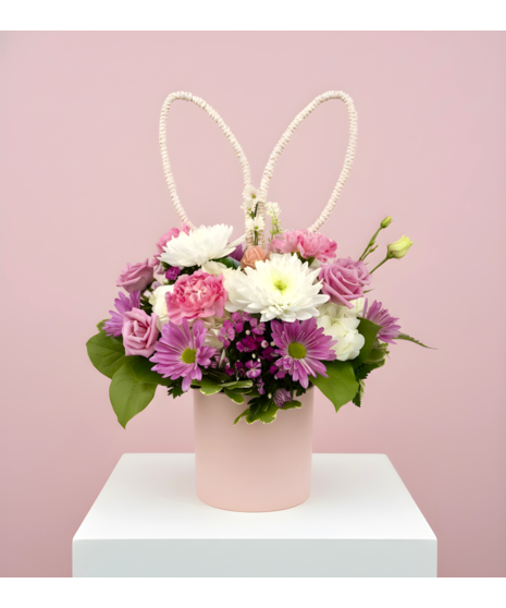 Blooming Bunny Bouquet