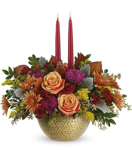 Gleaming Autumn Centerpiece